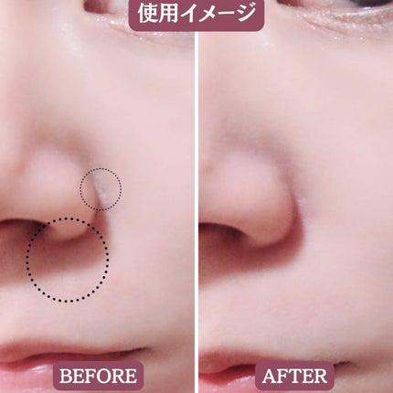 ビオレ メイク持続シート さらマット肌/ビオレ/フェイスシートを使ったクチコミ(4枚目)