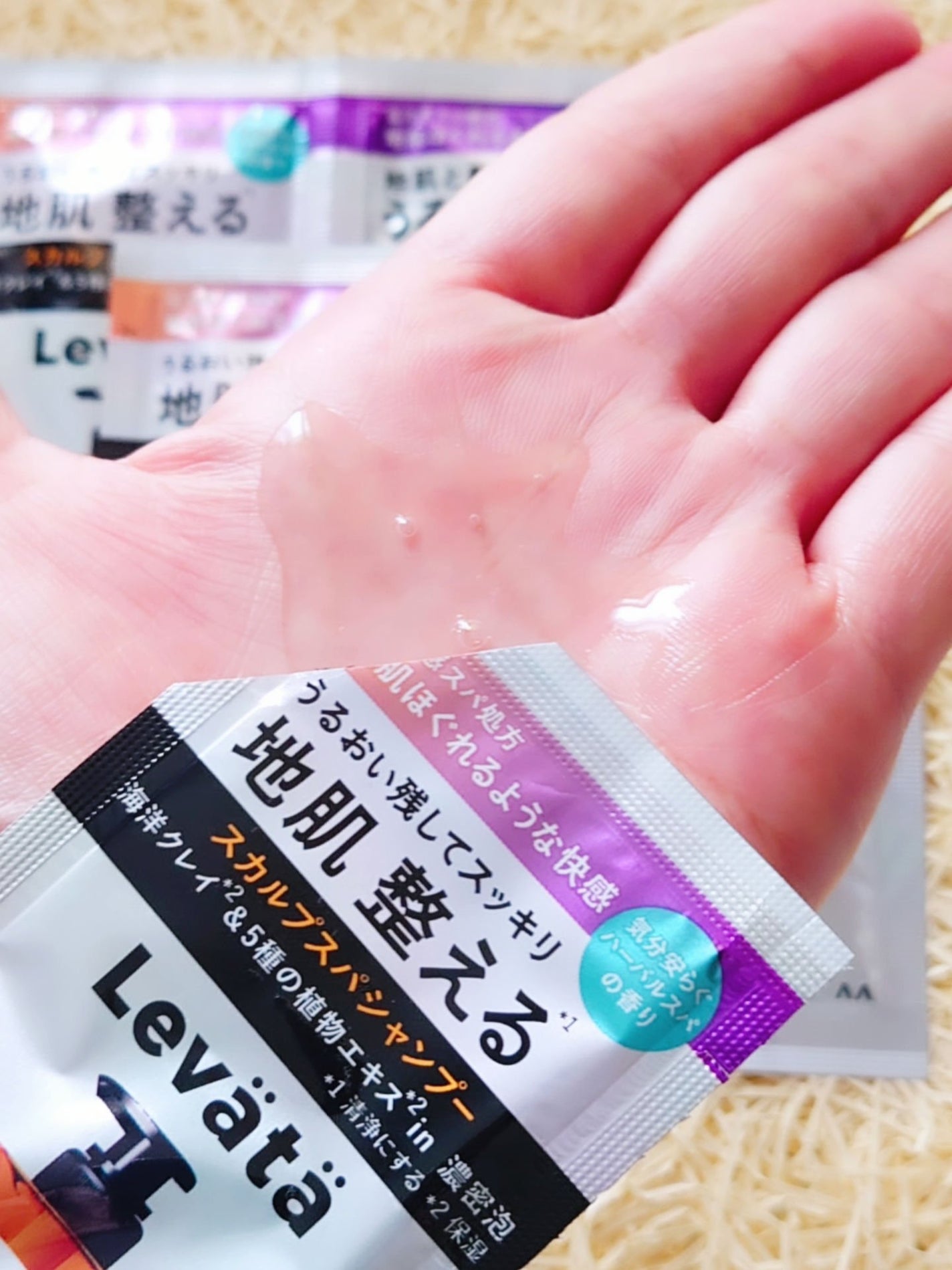 レバタ スカルプスパ シャンプー/トリートメント/Levätä/市販シャンプーを使ったクチコミ(4枚目)