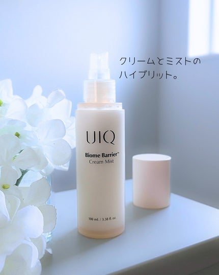 バイオームバリア クリームミスト/UIQ/ミスト状化粧水を使ったクチコミ(1枚目)