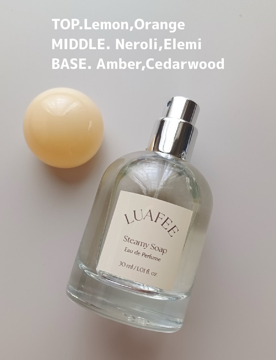 ルアペ スティーミーソープ オードパルファム/LUAFEE/香水(レディース)を使ったクチコミ（3枚目）