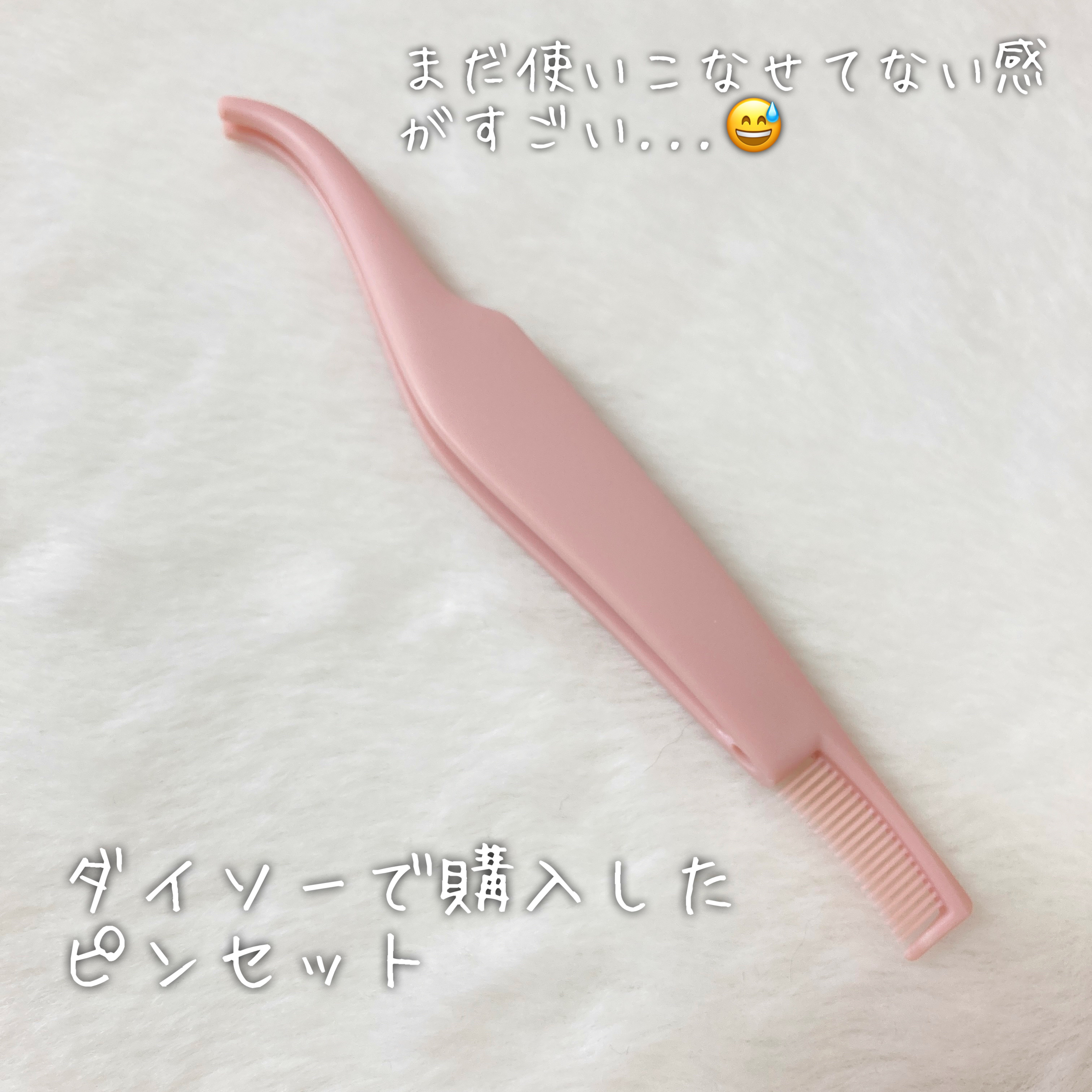 ミッシュブルーミン アイラッシュ インフィニティライン/ミッシュブルーミン/つけまつげを使ったクチコミ（3枚目）