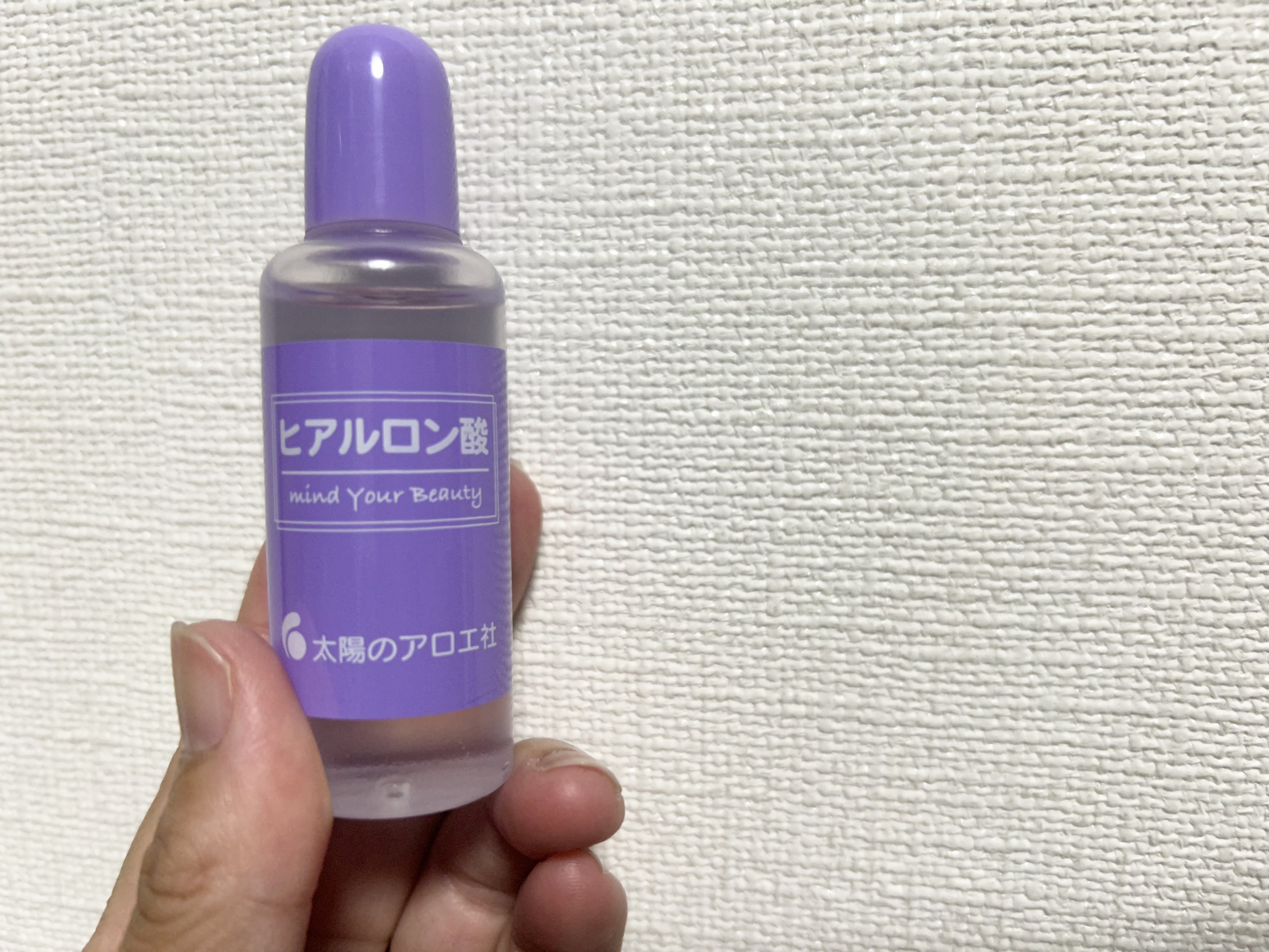 ヒアルロン酸原液/太陽のアロエ社/美容液を使ったクチコミ（3枚目）