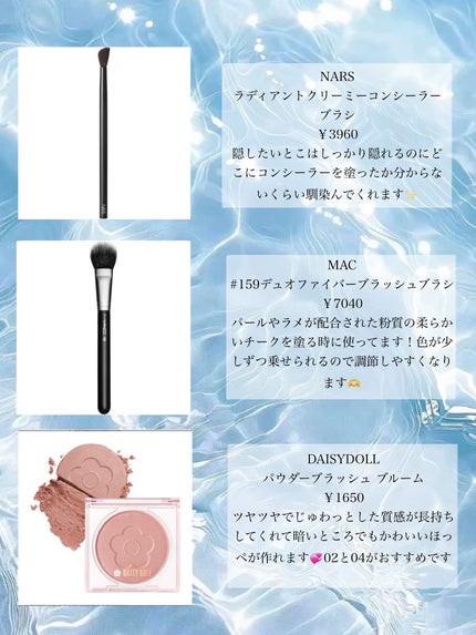 インテンシブ セラム ラディアンス プライマー/BOBBI BROWN/化粧下地を使ったクチコミ(5枚目)