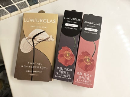 ベルベットライナー/LUMIURGLAS/リキッドアイライナーを使ったクチコミ(1枚目)