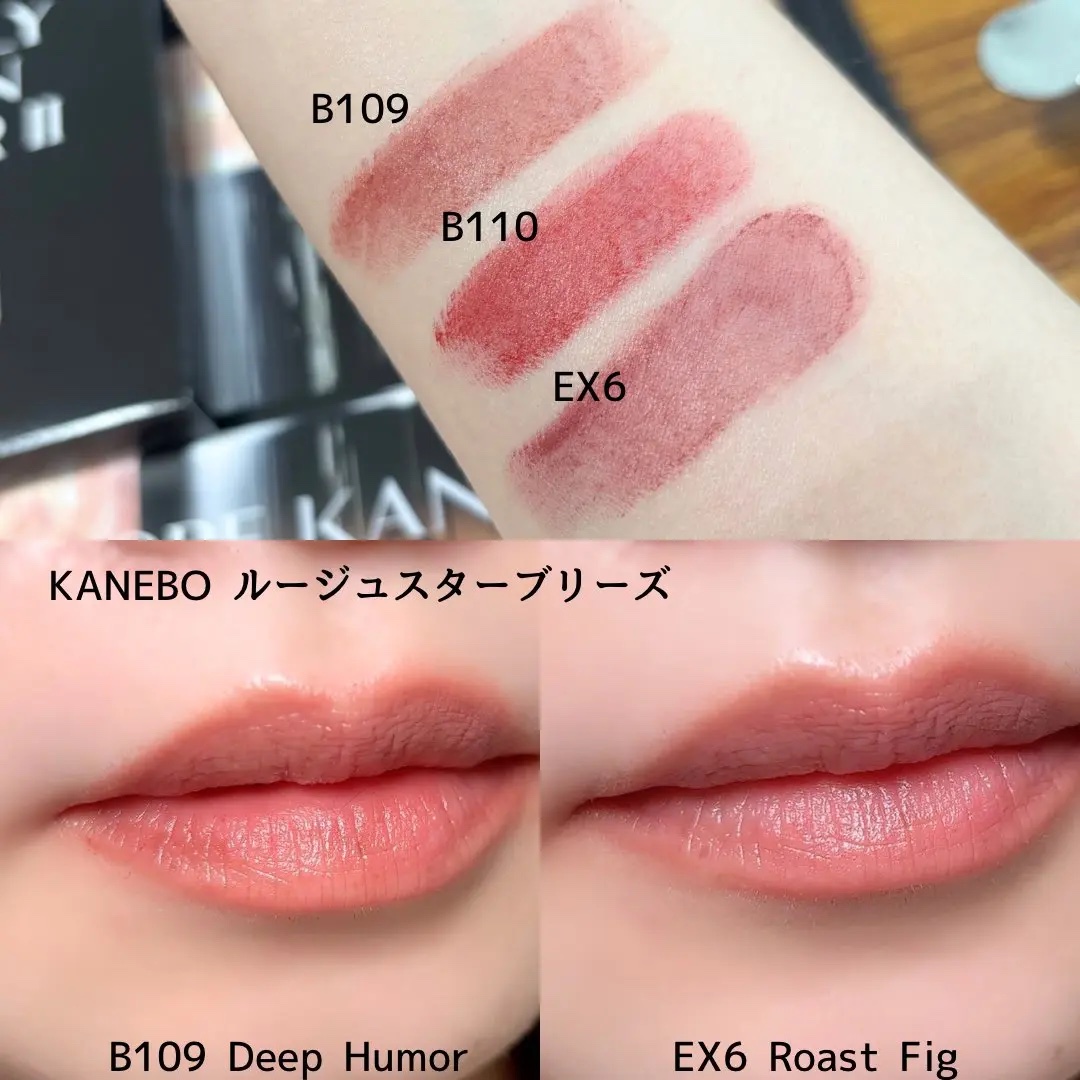 ルージュスターヴァイブラント/KANEBO/口紅を使ったクチコミ（3枚目）