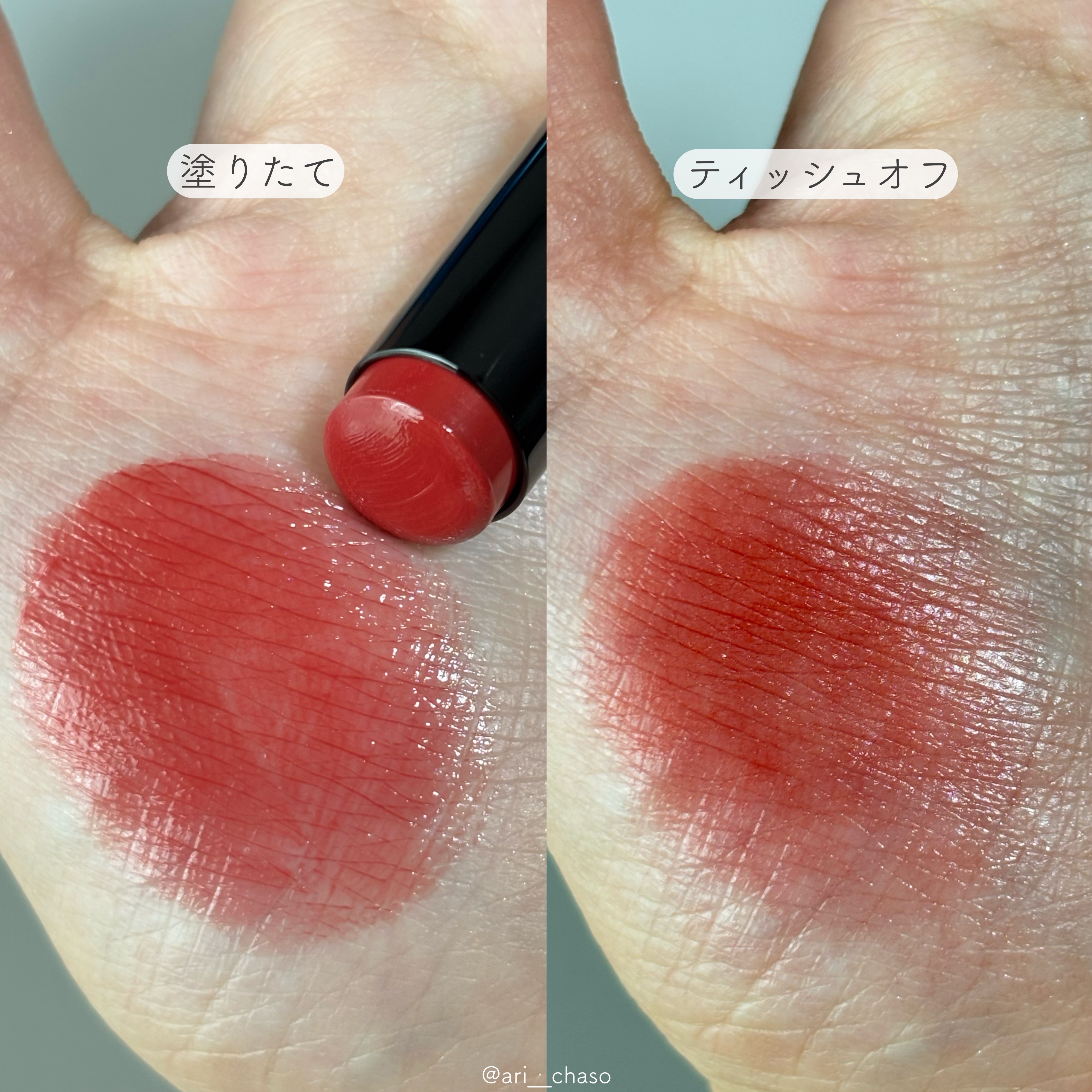 ケイト リップモンスター/KATE/口紅を使ったクチコミ（3枚目）