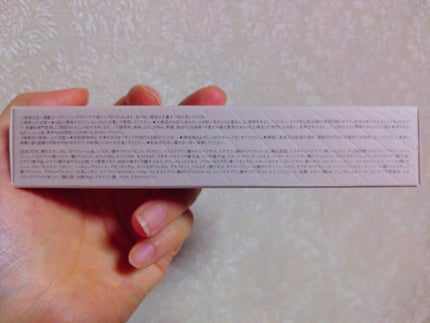 ミネラルインナートリートメントベース/エトヴォス/化粧下地を使ったクチコミ(9枚目)