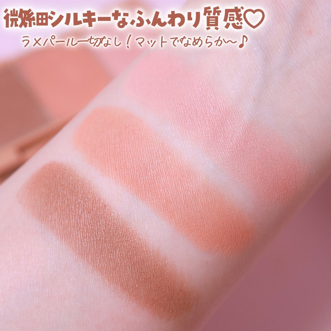 mood touch shadow kit./CODE GLO KOLOR/アイシャドウパレットを使ったクチコミ(4枚目)