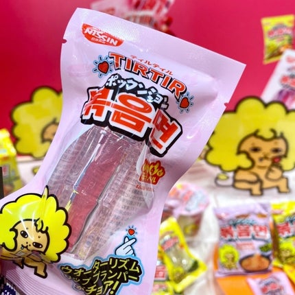 ããã¿ðãã©ãã100 on LIPS ããPRTIMESäž»å¬ç¬¬5åååã¿ããã¢ããäŒãã«åå ããŸããð..ãïŒ8æç®ïŒ