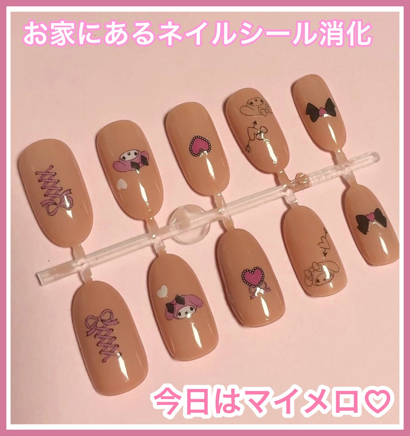 AC クイックドライ トップコート/AC MAKEUP/ネイルトップコートを使ったクチコミ(1枚目)