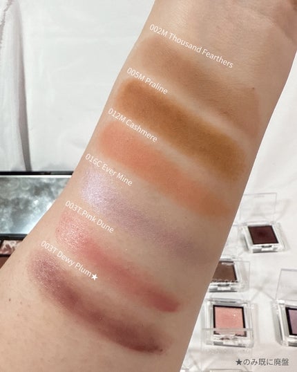 アディクション ザ アイシャドウ スパークル/ADDICTION/単色アイシャドウを使ったクチコミ(7枚目)