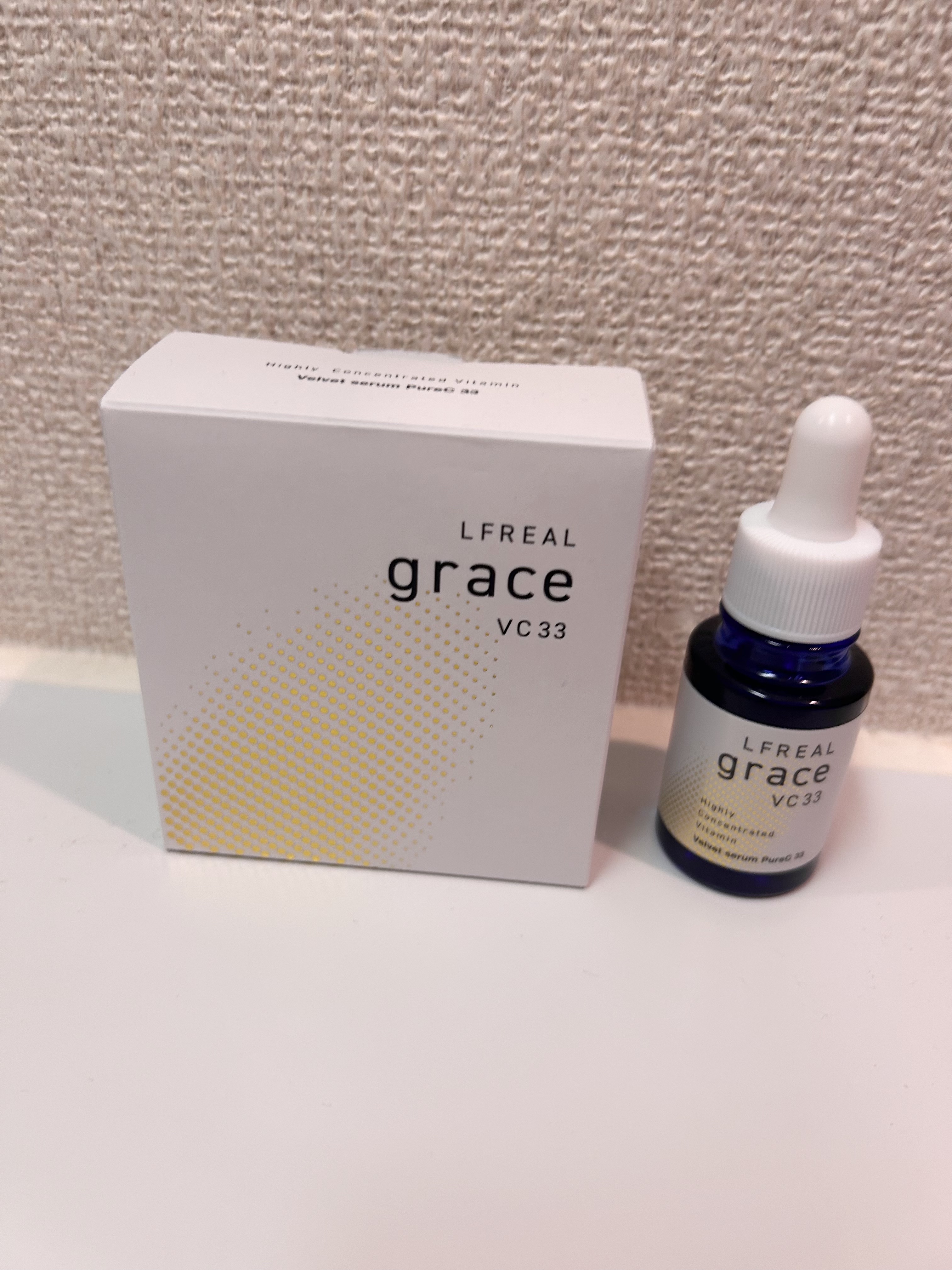 Velvet Serum PureC 33/LFREAL grace/美容液を使ったクチコミ（1枚目）