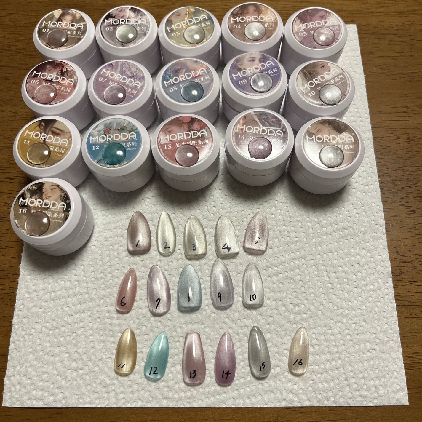 桜羽 on LIPS 「マグネットネイル🧲💅こちらSHEINの育ててにゃんこというゲー..」(1枚目)