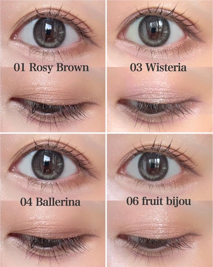 スキンシャドウ デザイニング パレット/DECORTÉ/アイシャドウパレットを使ったクチコミ(4枚目)