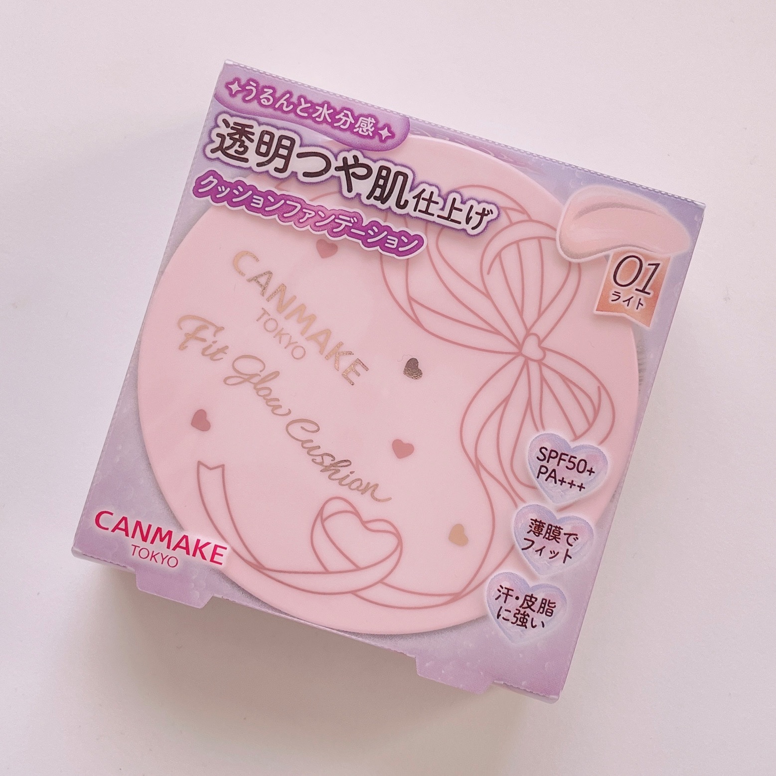 フィットグロウクッション 01 ライト/キャンメイク/クッションファンデーションを使ったクチコミ（2枚目）