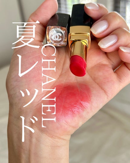 ルージュ ココ フラッシュ/CHANEL/口紅を使ったクチコミ(1枚目)