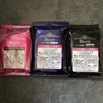 ビオレ メイク持続シート さらマット肌/ビオレ/フェイスシートを使ったクチコミ(2枚目)