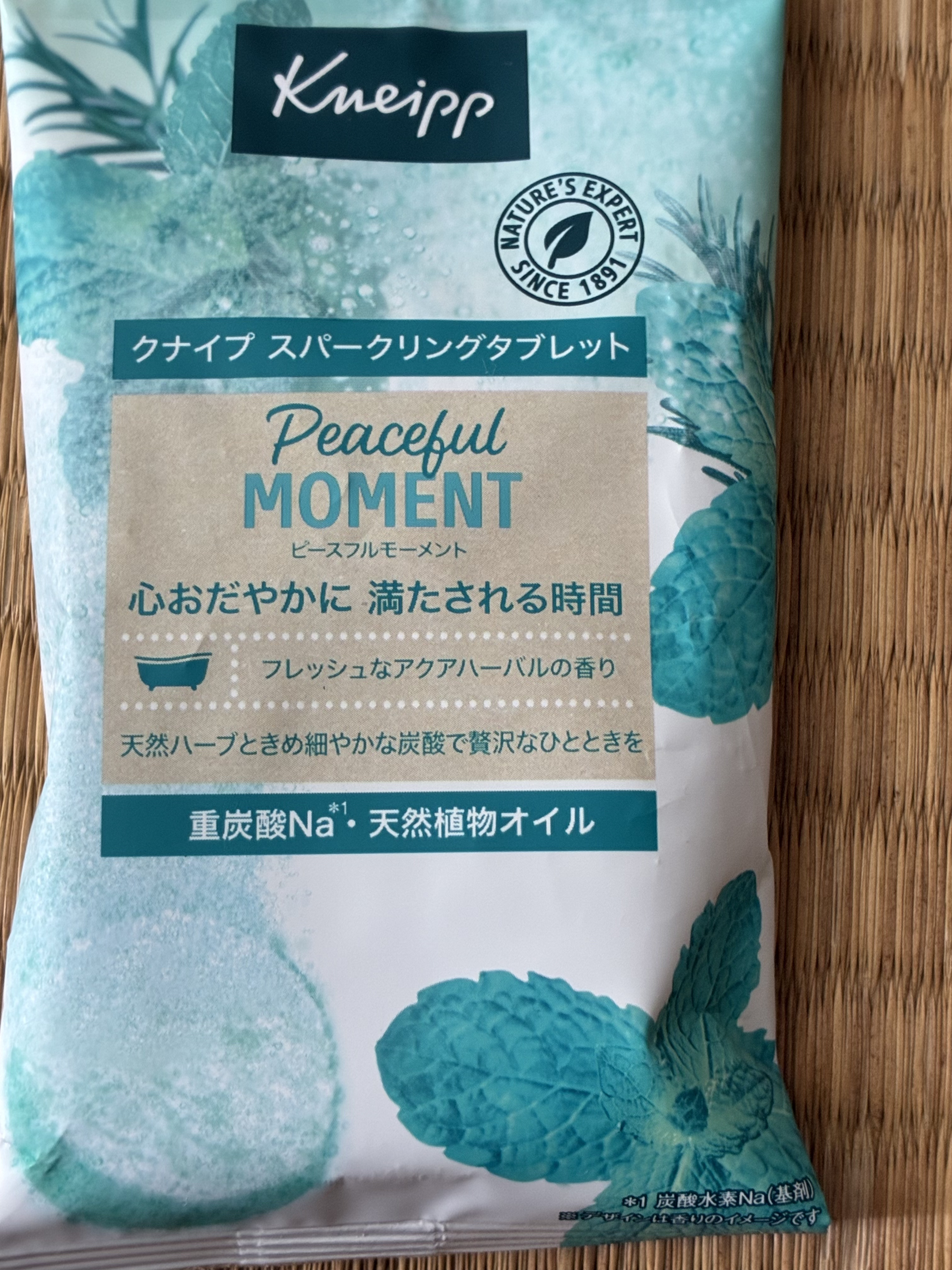 クナイプ スパークリングタブレット ピースフルモーメント アクアハーバルの香り 50g×1錠/クナイプ/炭酸系入浴剤を使ったクチコミ（1枚目）