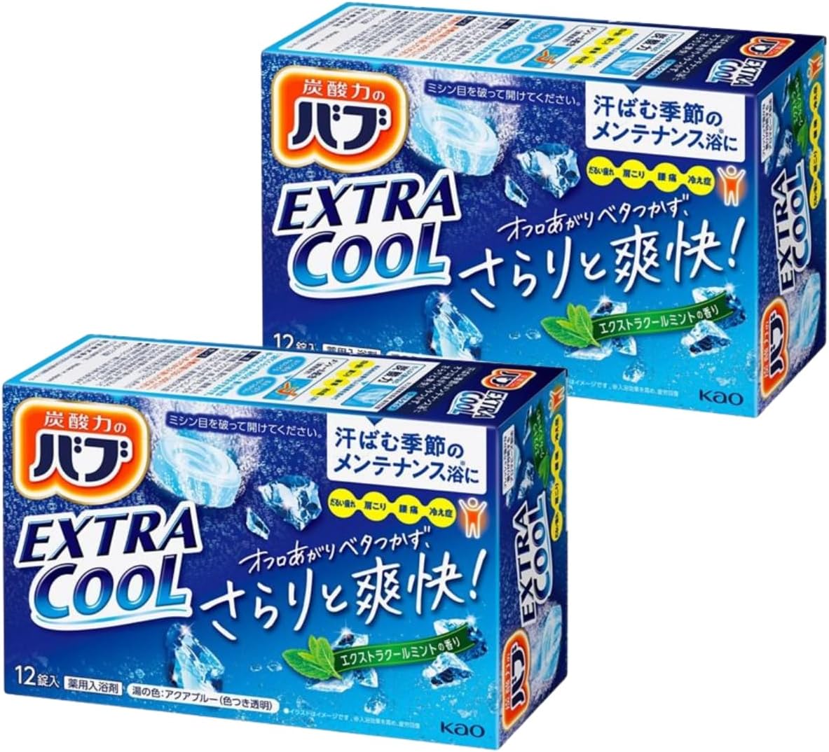 バブ エクストラクール エクストラクールミントの香り