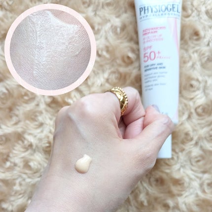 アドバンスドリペア AIグローアップ サンスクリーン/PHYSIOGEL/日焼け止めクリームを使ったクチコミ(2枚目)