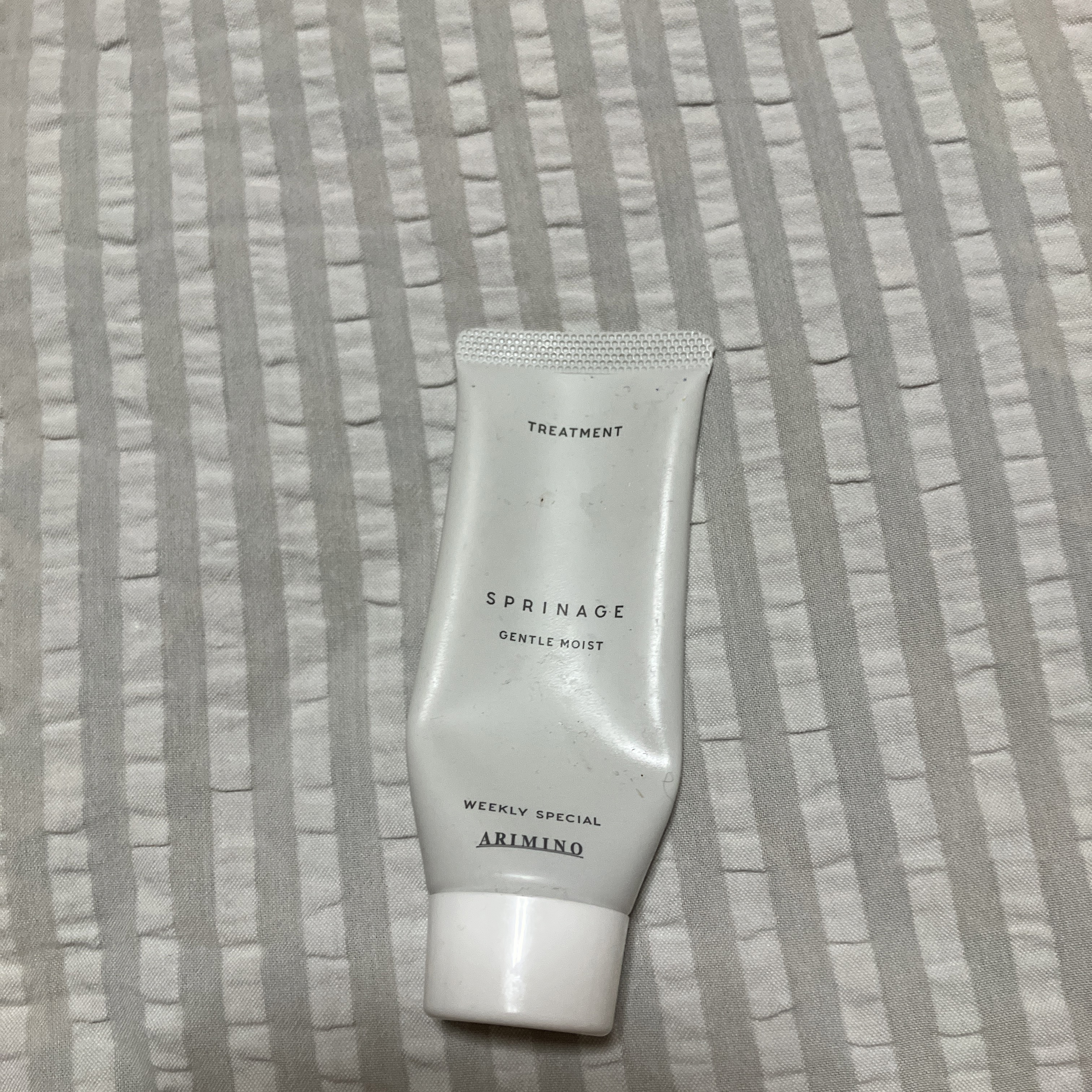 アリミノ スプリナージュ シャンプー /トリートメント ジェントルモイストのクチコミ「スプリナージュ トリートメント ジェントルモイスト


週一使用のスペシャルケア用のトリートメ.....」（1枚目）