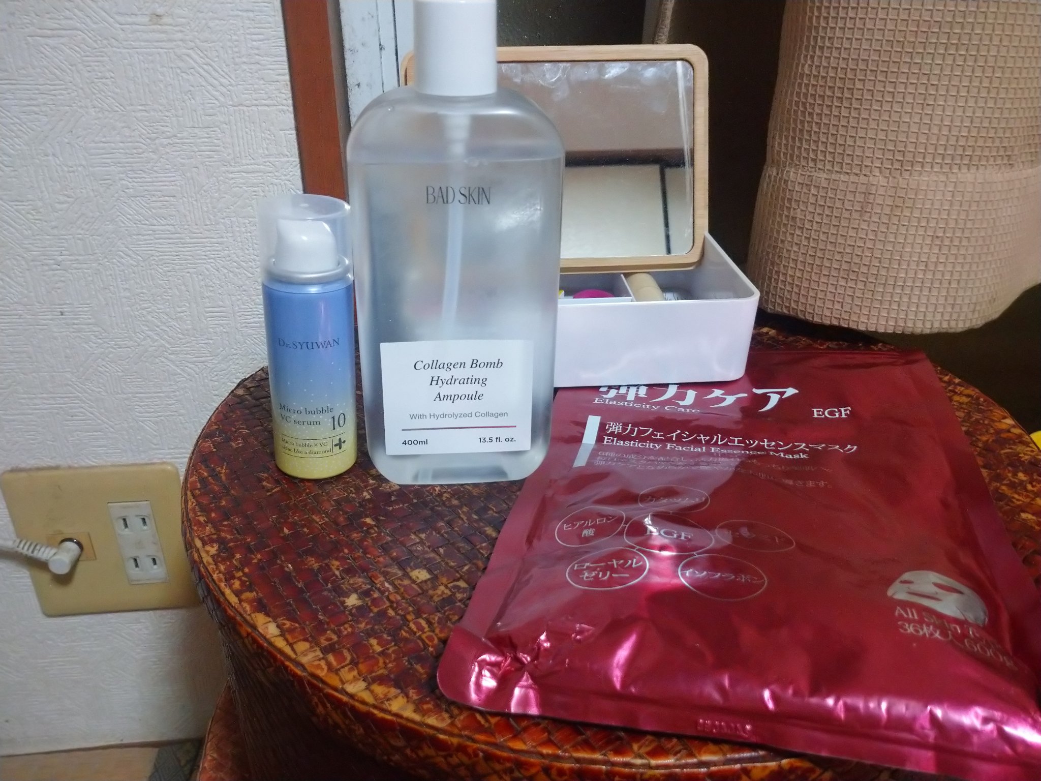 弾力ケアフェイシャルエッセンスマスク/MITOMO/シートマスク・パックを使ったクチコミ（1枚目）