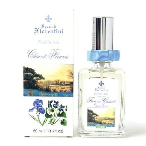キアンティの花 パフューム Derbe(デルベ)