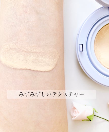 エアーフィットクッション/too cool for school/クッションファンデーションを使ったクチコミ(5枚目)