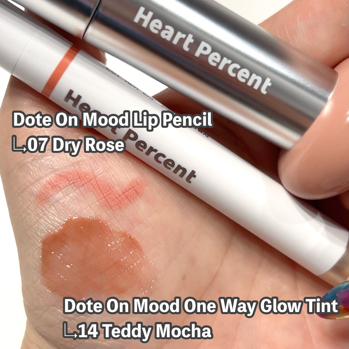 ドットオンムードリップペンシル/Heart Percent/リップライナーを使ったクチコミ(2枚目)