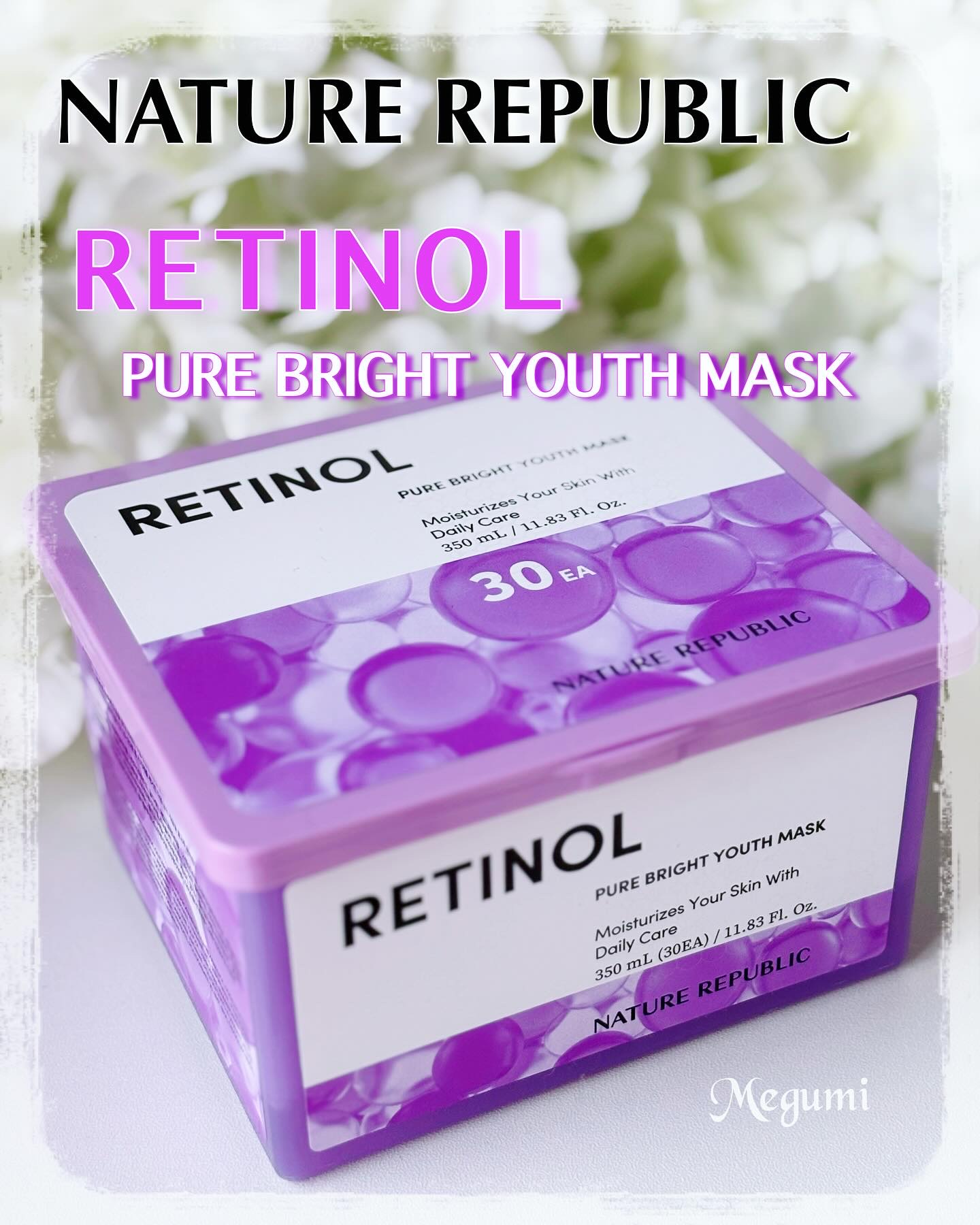 レチノールピュアブライトユースマスク30枚入/ネイチャーリパブリック/シートマスク・パックを使ったクチコミ（1枚目）