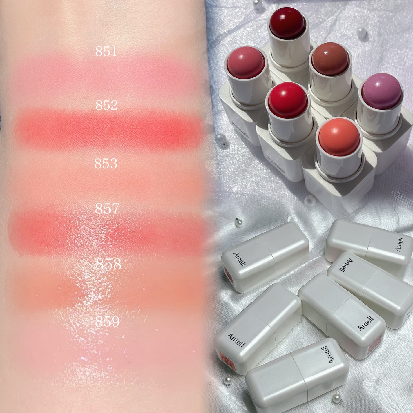 ぱち on LIPS 「#gifted#ameli#アメリAmeliTOUCHBALM..」(2枚目)