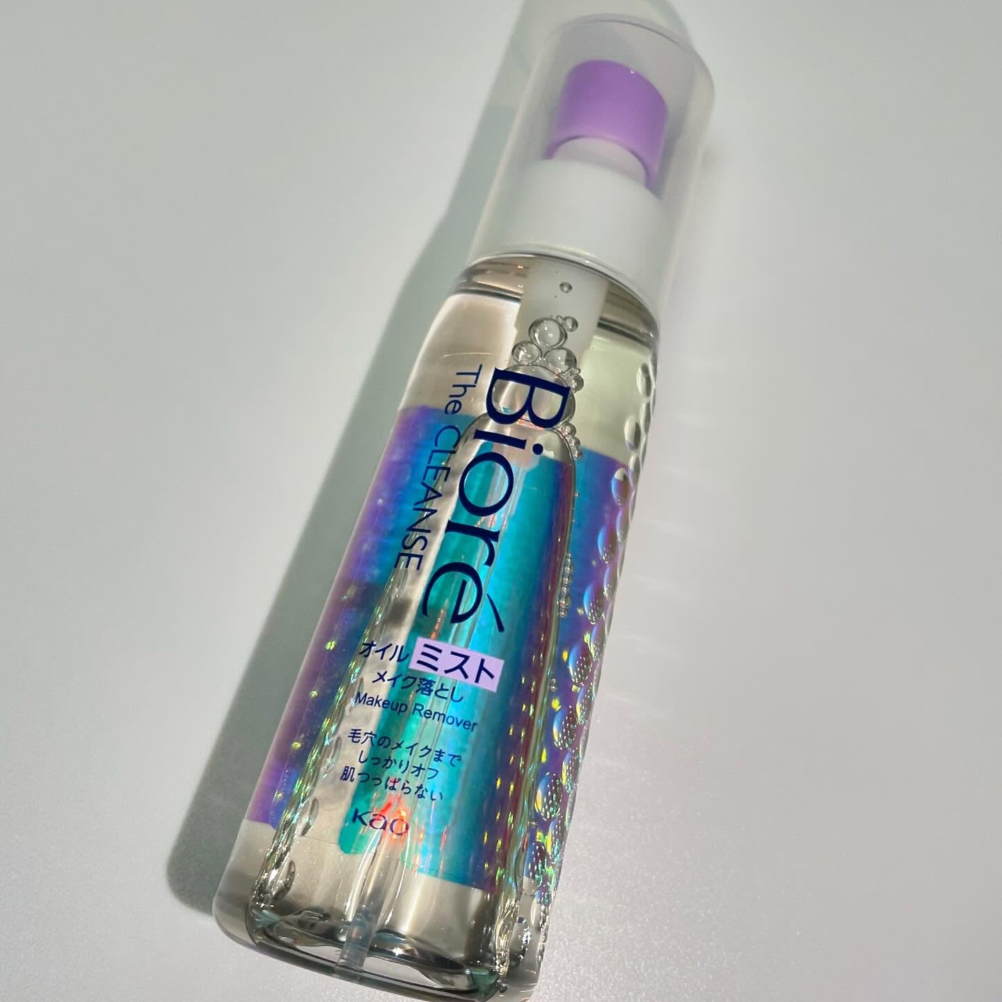 ザ クレンズ オイルミストメイク落とし/ビオレ/オイルクレンジングを使ったクチコミ（3枚目）