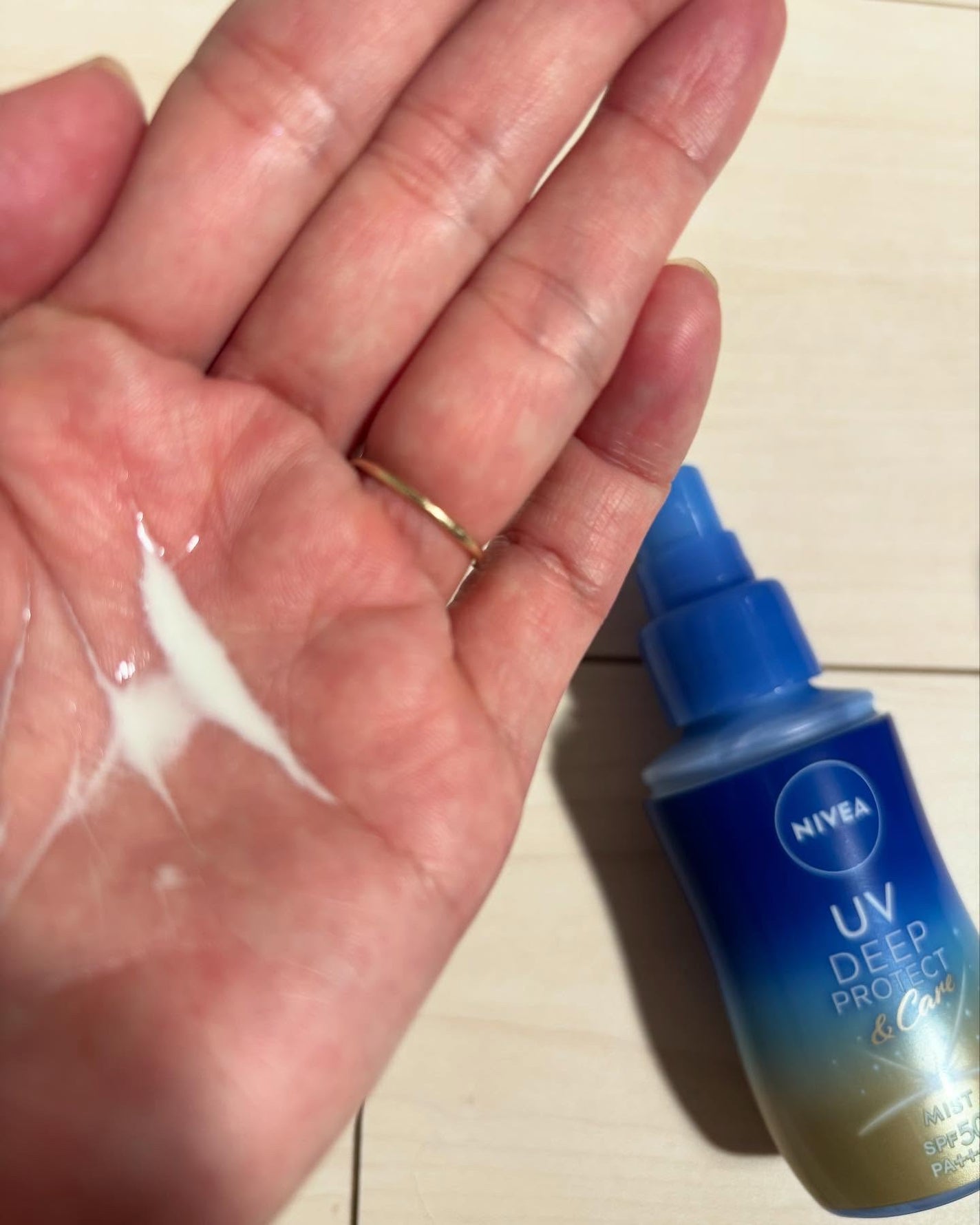 ニベアUV ディーププロテクト&ケア ミルクミスト/ニベア/日焼け止めミスト・スプレーを使ったクチコミ(2枚目)