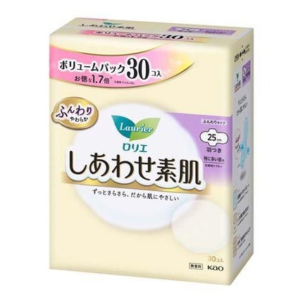 25cm 羽つき 30枚