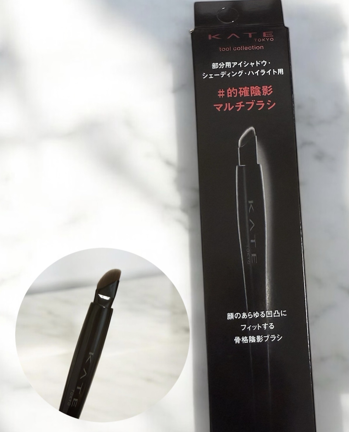マルチアイライナーブラシ/KATE/メイクブラシを使ったクチコミ（1枚目）