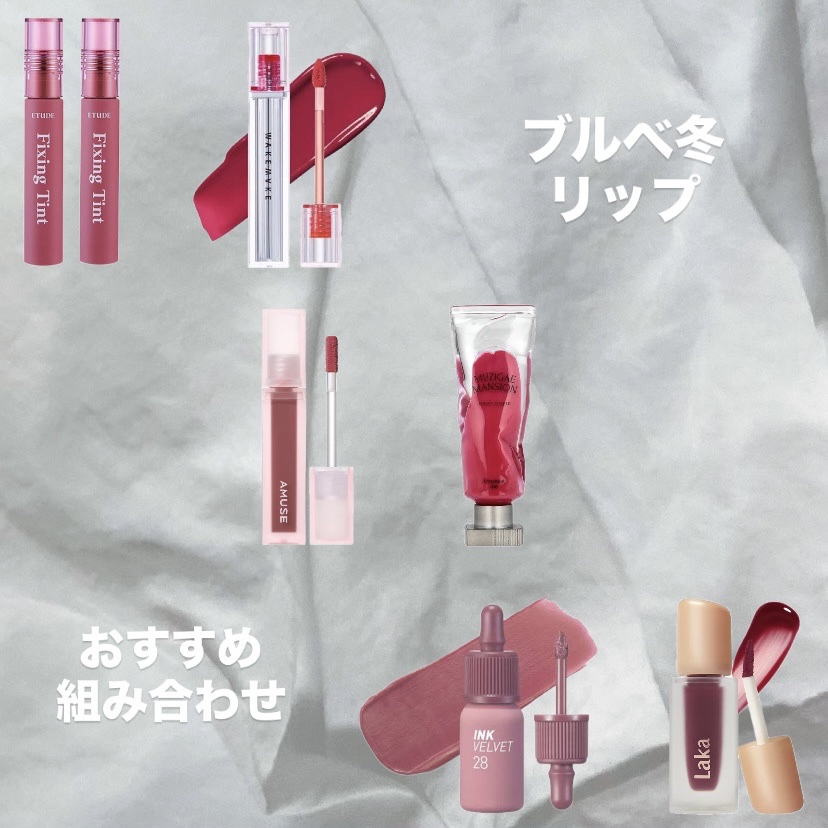 オブジェリキッド 018 Knockout/MUZIGAE MANSION/口紅を使ったクチコミ（1枚目）