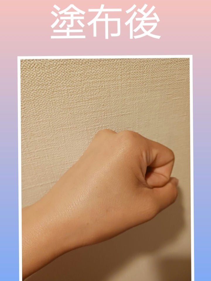 ann_annmk on LIPS 「『VTCOSMETICS(ヴイティコスメティックス)リードルS..」(4枚目)