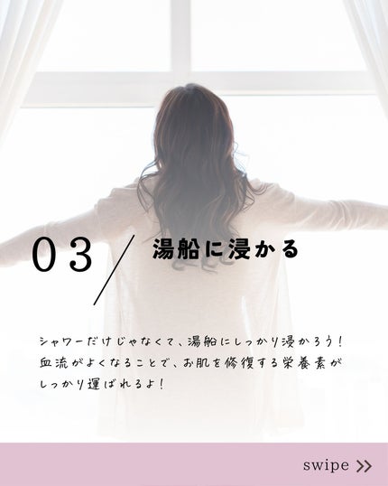 ゆき★フォロバ100 on LIPS 「なかなか治らないニキビ跡💦なるべく早く治すための秘訣を紹介する..」(4枚目)