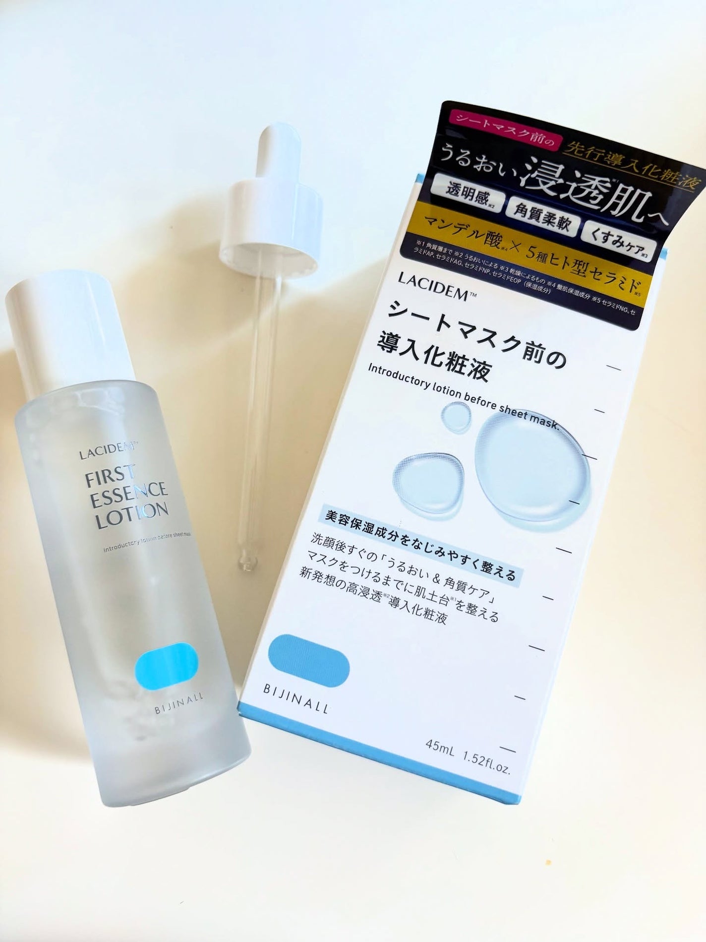 ブルフォロバ100 on LIPS 「ラシデム シートマスク前の導入化粧液 45mL¥1,870を使..」(1枚目)