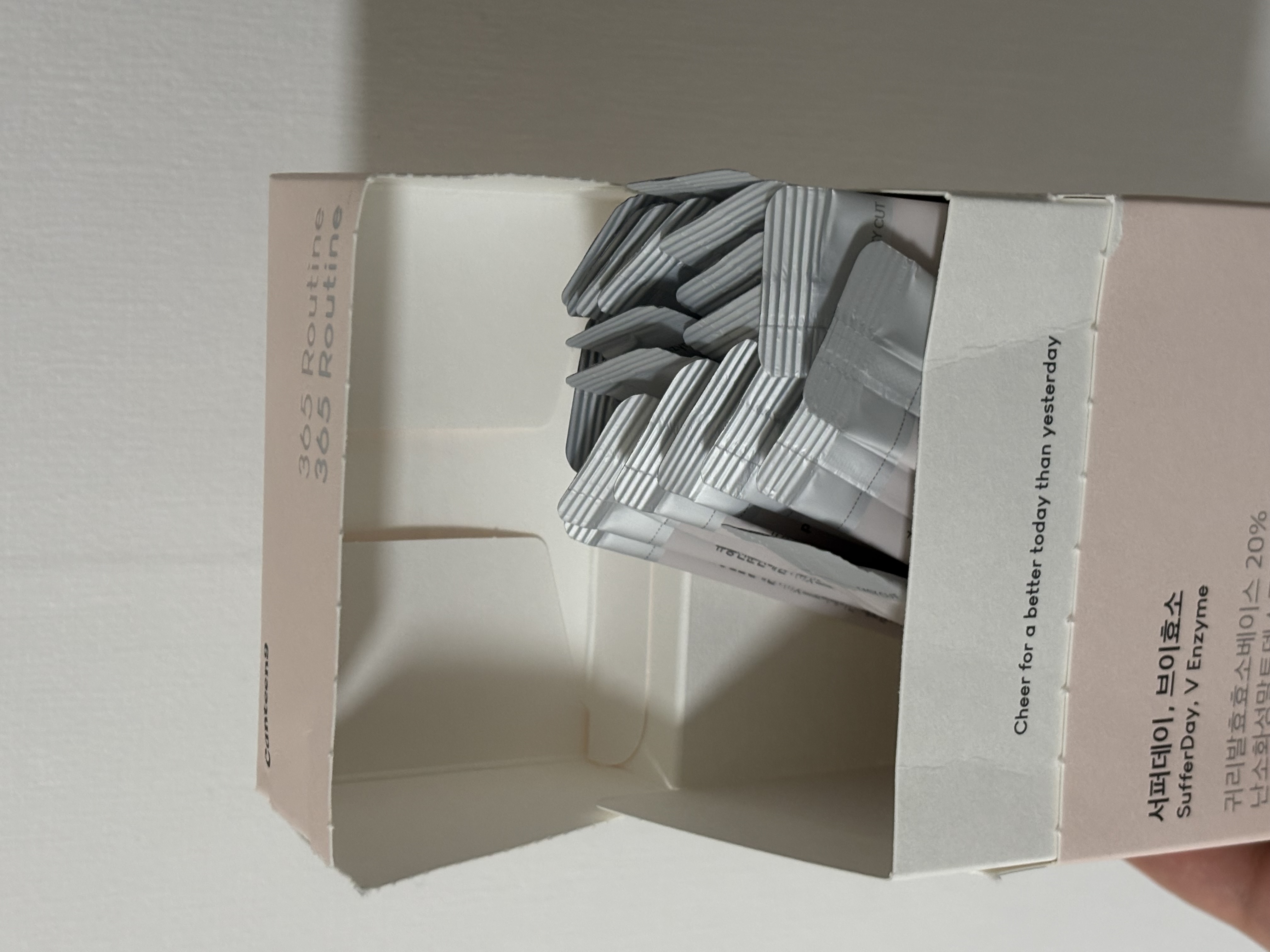 サファーデイ V酵素/canteen9/ボディサプリメントを使ったクチコミ（2枚目）