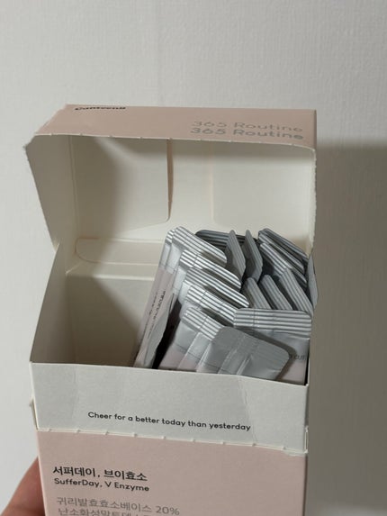 サファーデイ V酵素/canteen9/ボディサプリメントを使ったクチコミ(2枚目)