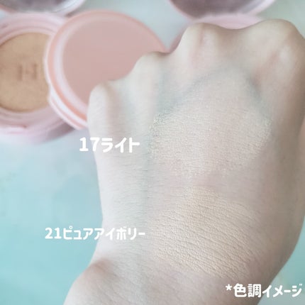 カバーマスターピンククッション/hince/クッションファンデーションを使ったクチコミ(3枚目)