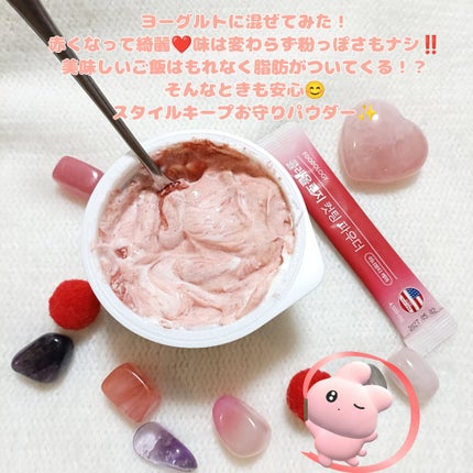 コレオロジーカットゼリー/FOODOLOGY/食品を使ったクチコミ(4枚目)