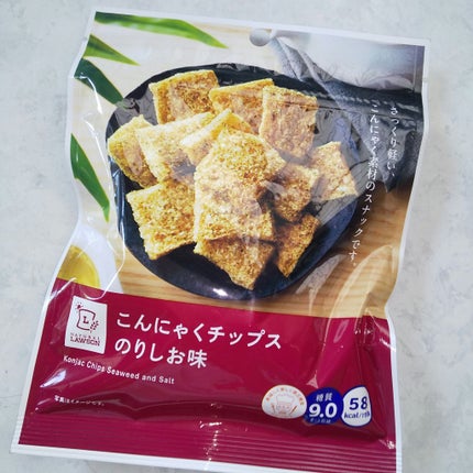 ロカボシリーズ/LAWSON (ローソン)/低糖質食品を使ったクチコミ(3枚目)