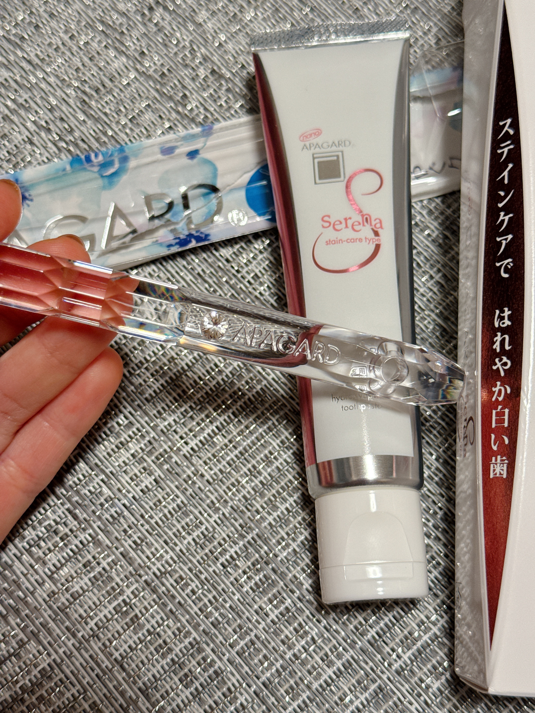 アパガードクリスタル歯ブラシ/アパガード/歯ブラシを使ったクチコミ（3枚目）