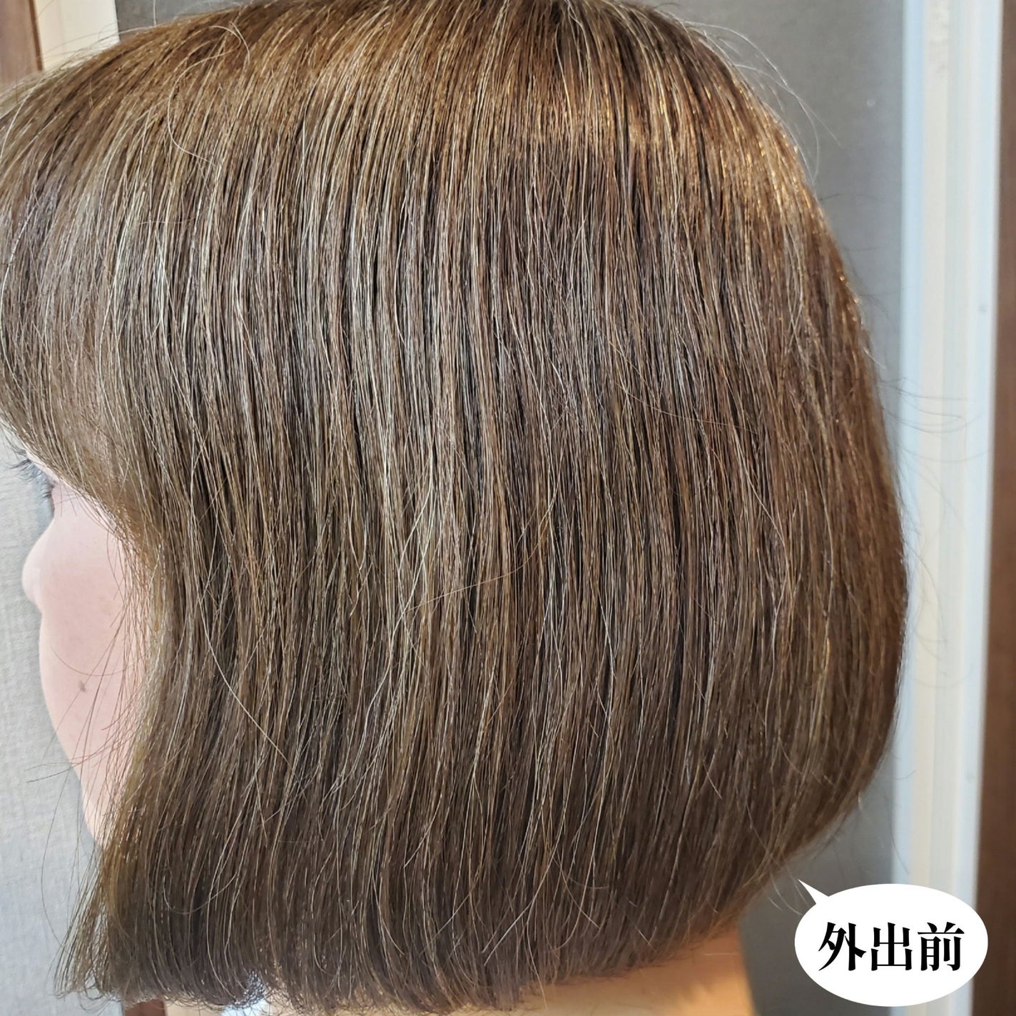 ウェーボ スプリングパフ/ウェーボ スタイリングシリーズ/ヘアムースを使ったクチコミ(2枚目)