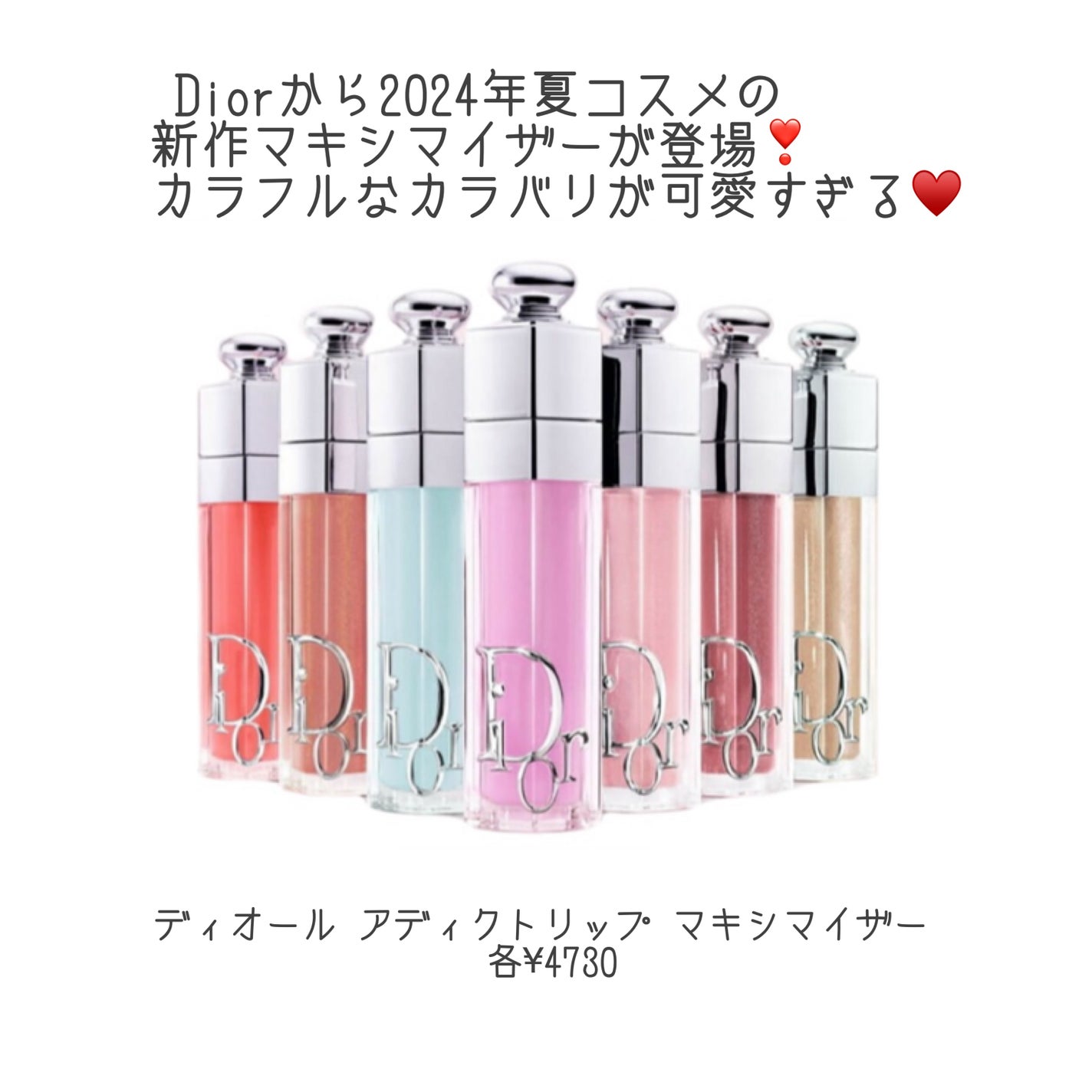 yuki on LIPS 「こんにちは♪yukiです💓♥️いつも投稿見ていただきありがとう..」(2枚目)