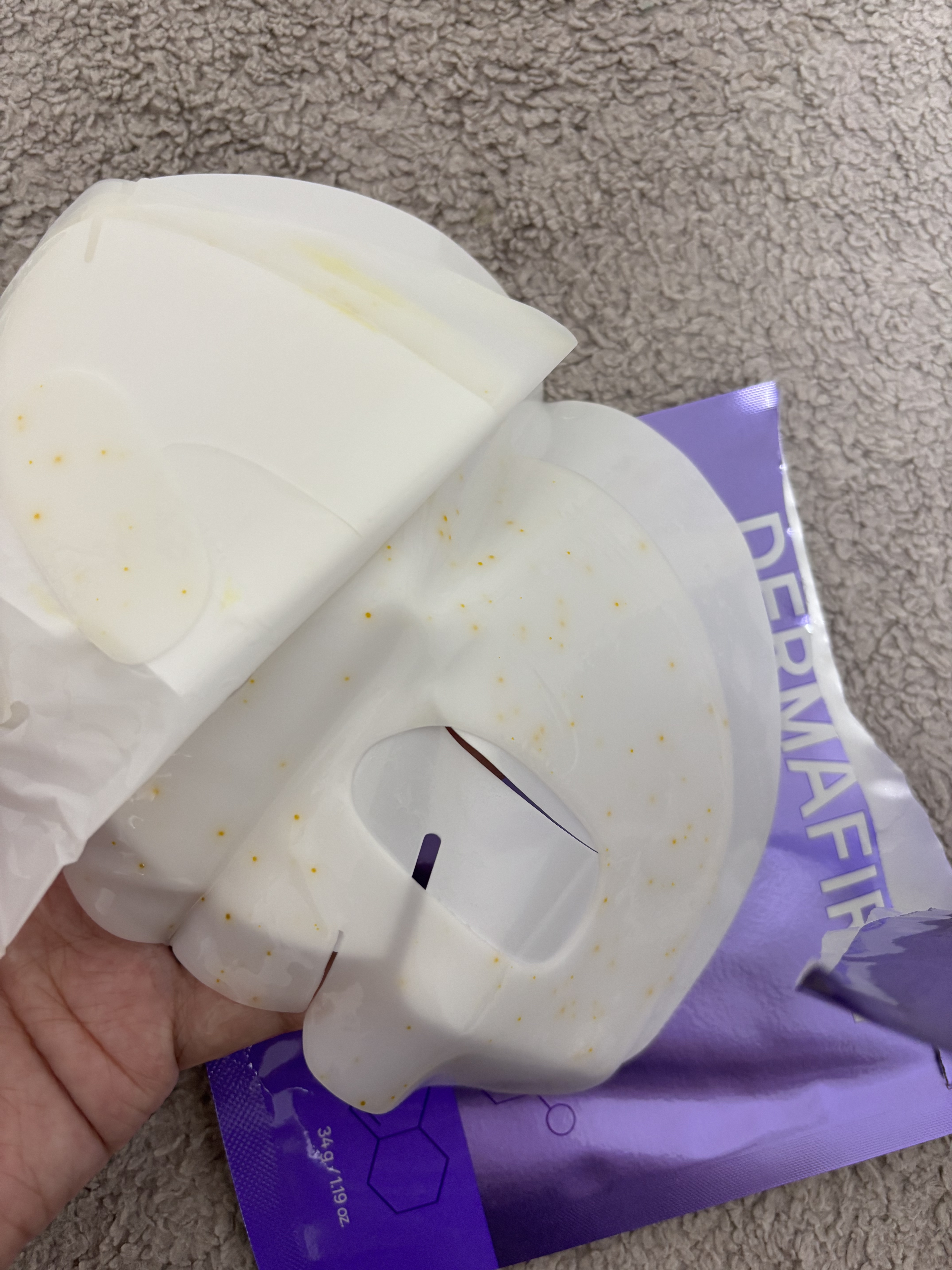 ビタアクティブマイクロクリスタルパッチ/ダーマファーム/シートマスク・パックを使ったクチコミ（3枚目）