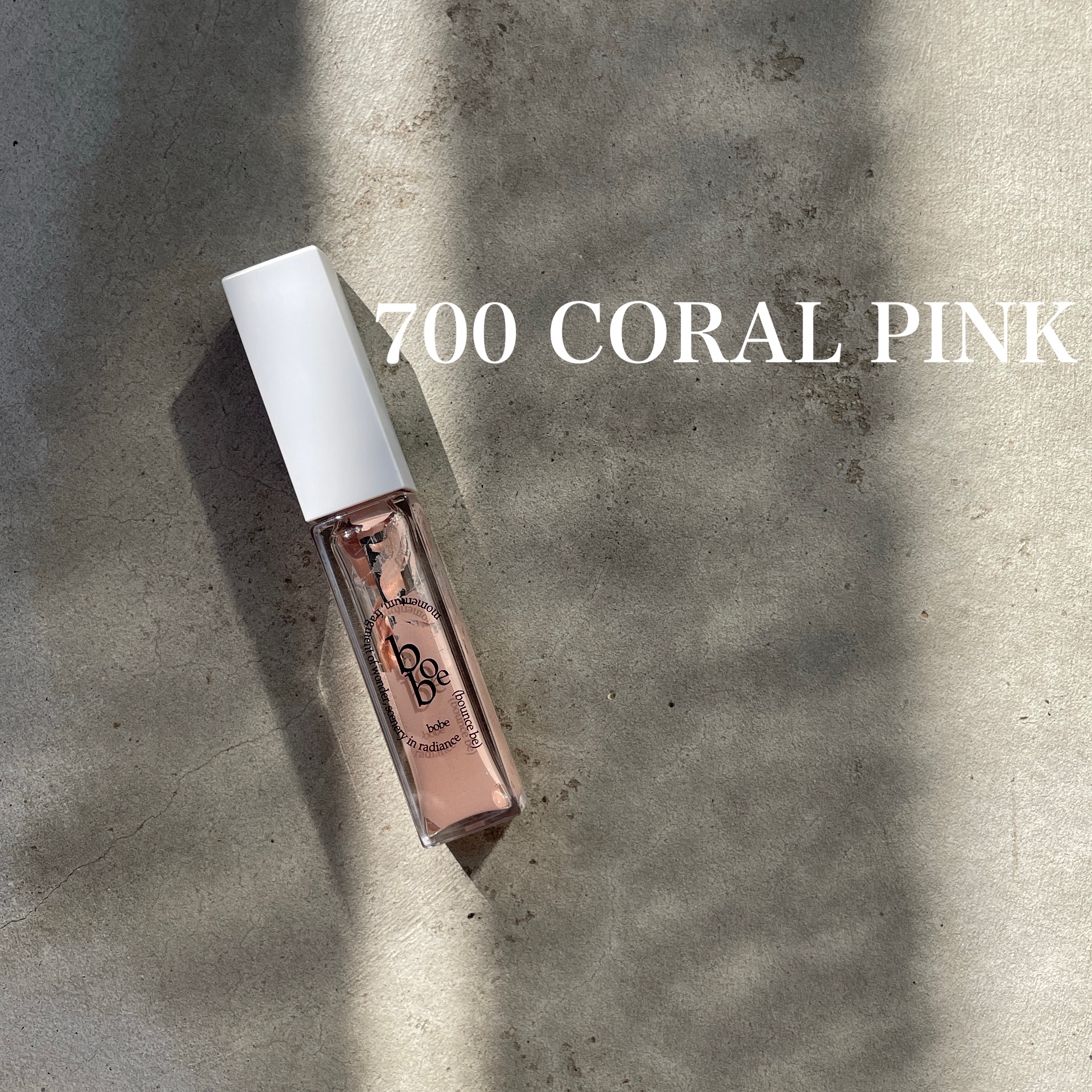 セラムコンシーラー/bobe/リキッドコンシーラーを使ったクチコミ（1枚目）