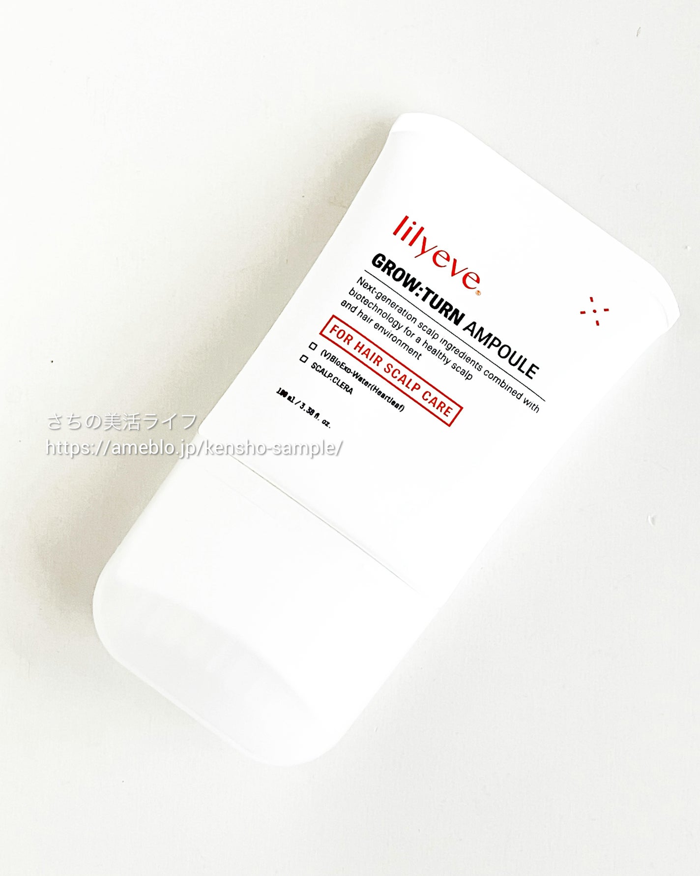 グローターン 100ml/リリーイブ/頭皮ローションを使ったクチコミ(7枚目)